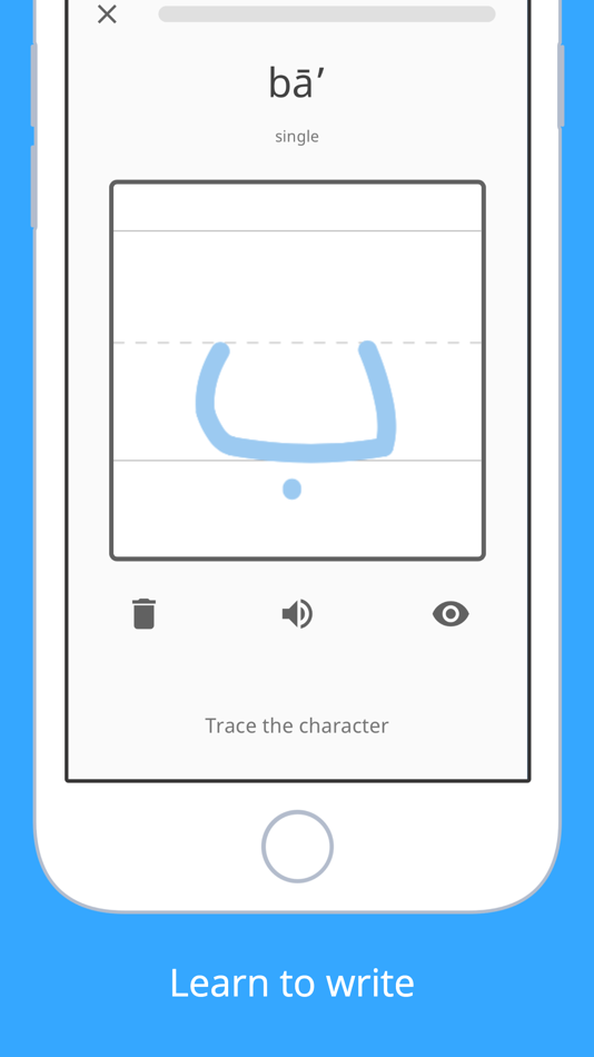 #2. Write It! Arabic (iOS) 由: Jernung