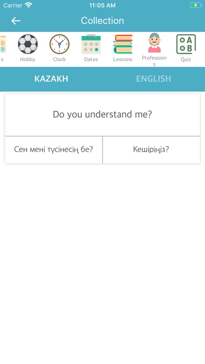 Kazakh English Dictionary screenshot-6