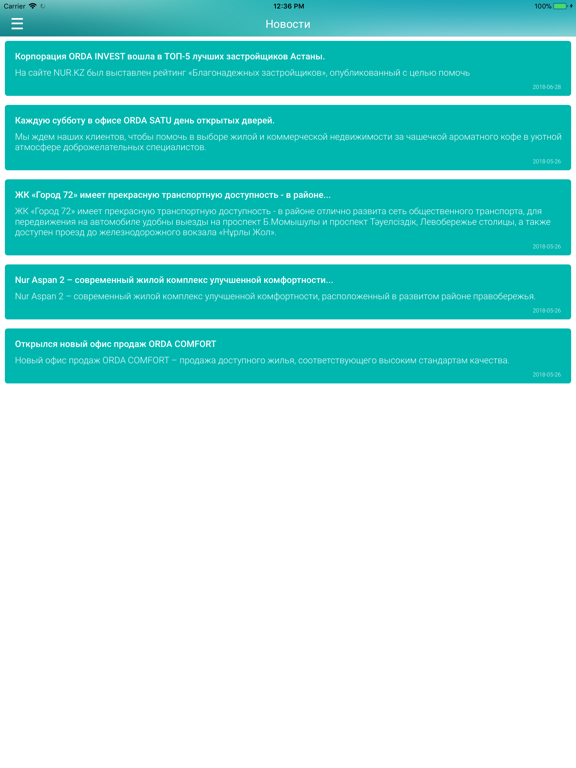 Screenshot #6 pour ORDA SATU