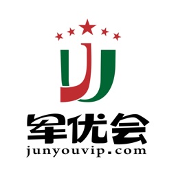 军优就业