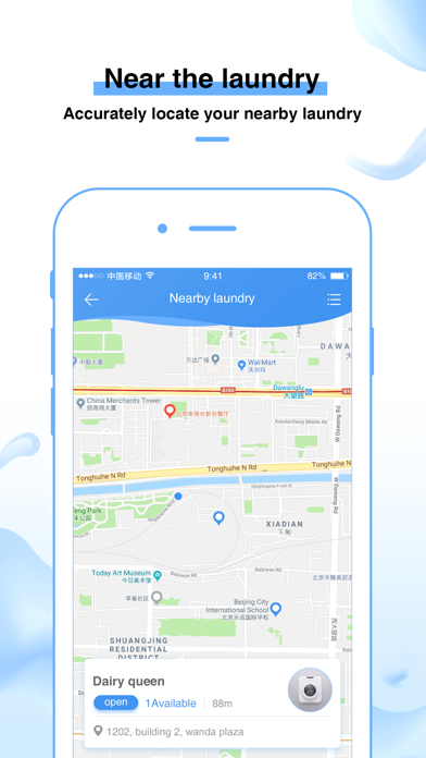 Haier Wash Screenshot