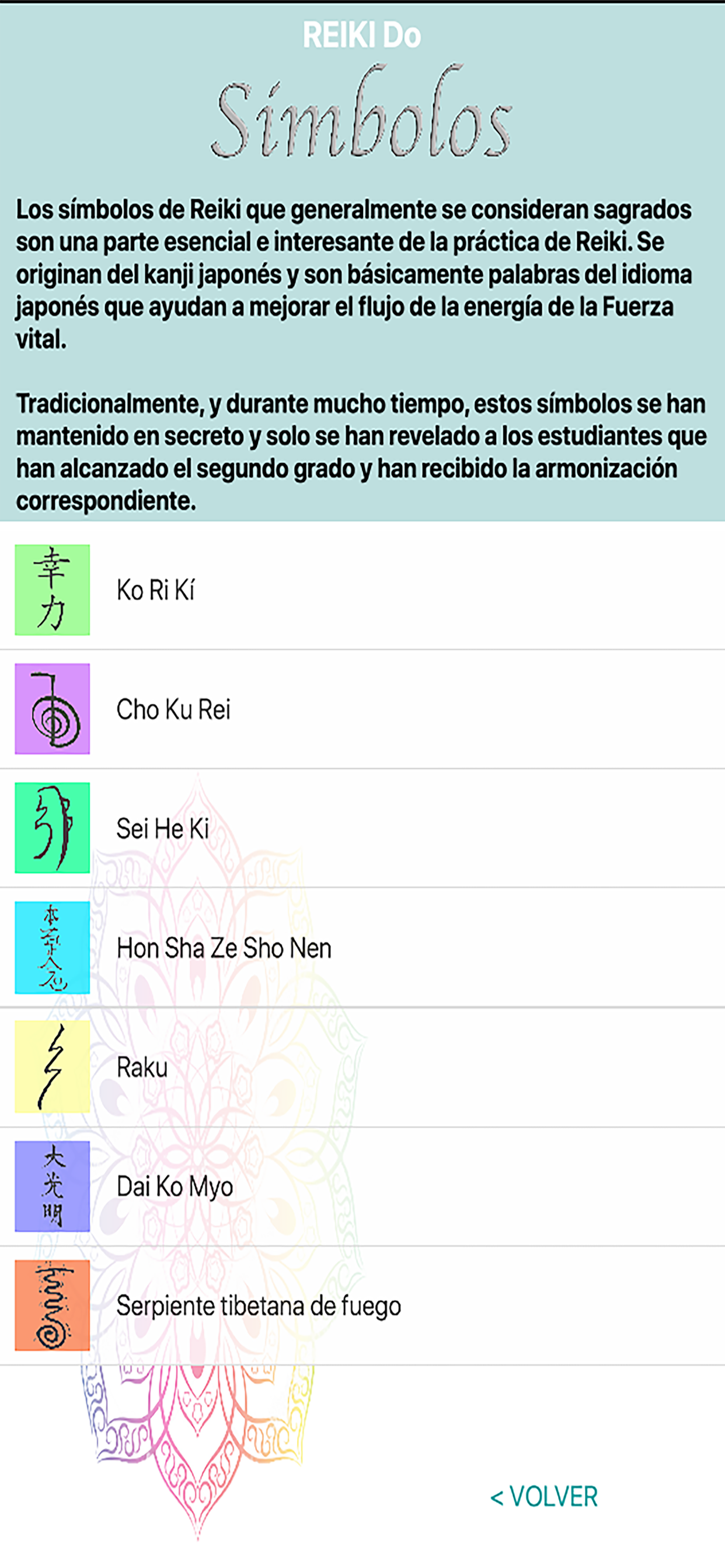 REIKI Do screenshot 7