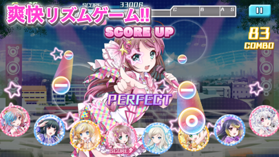 8 beat Story ~アイドル×音楽ゲーム~ Screenshot