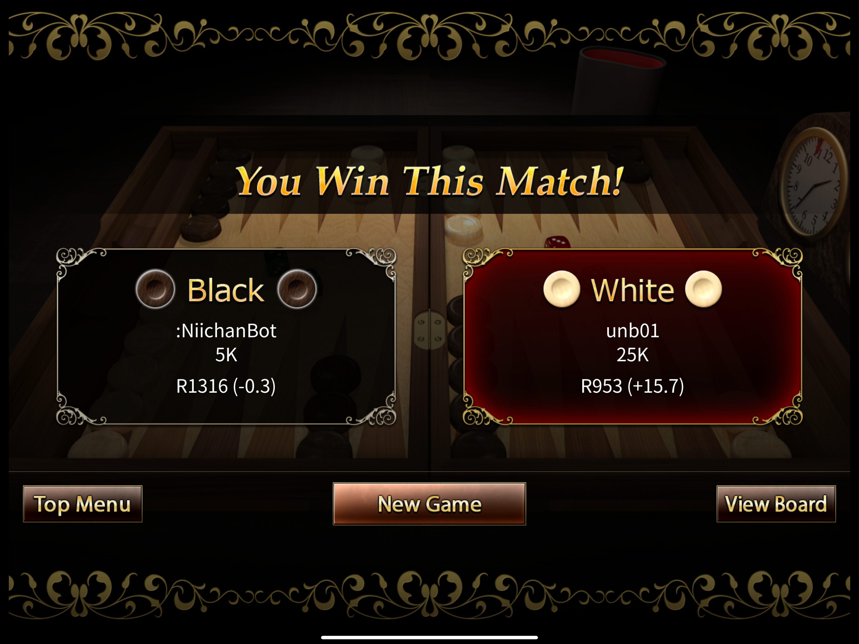 The Backgammon screenshot 12