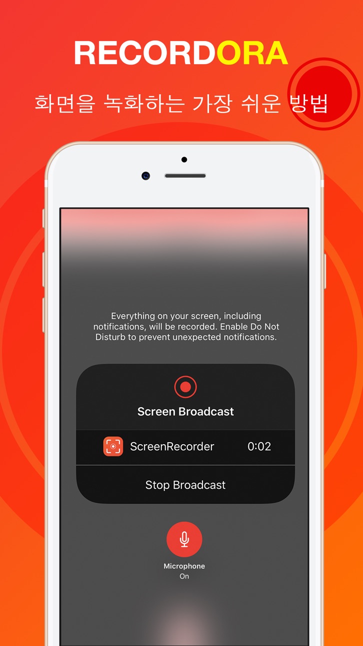iPhone screenshot