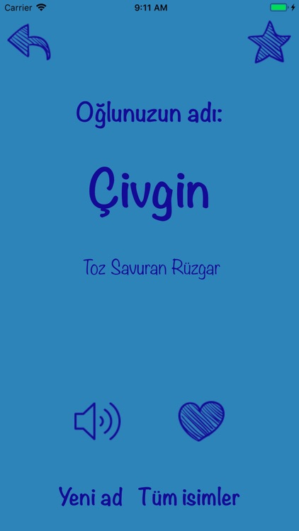 Bebeğimin İsmi screenshot-3