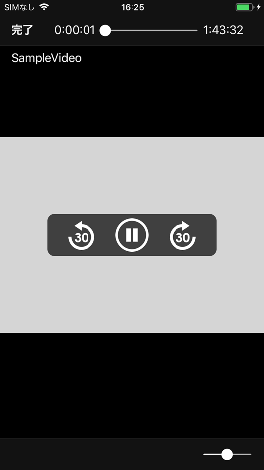 #1. uni player (iOS) 由: UNIONLINE Co.,Ltd.