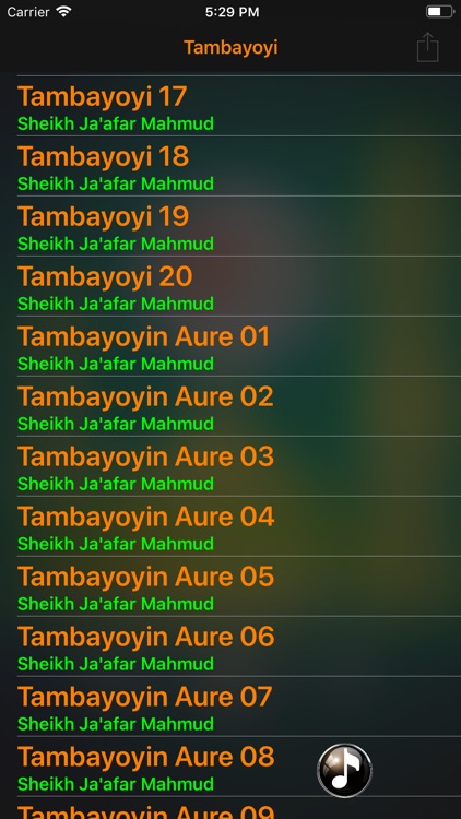 Tambayoyi Dubu - Sheikh Jafar