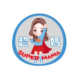 Super Mama (超媽)
