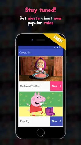 Game screenshot Kids World by Forbis apk