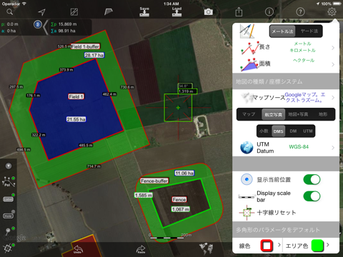 Agro Measure Map Proのおすすめ画像1