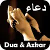 Everyday Dua and Azkar Offline contact information
