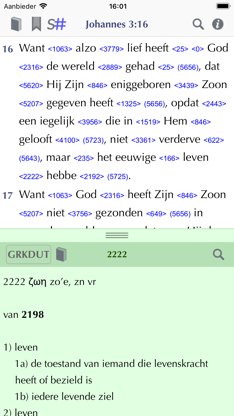 Importantia Studie Bijbel screenshot 1