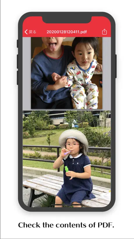 Photo Binder