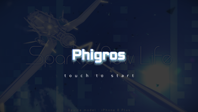 Phigros Screenshot