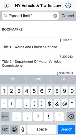 NY Vehicle & Traffic Law 2026 iPhone image 1