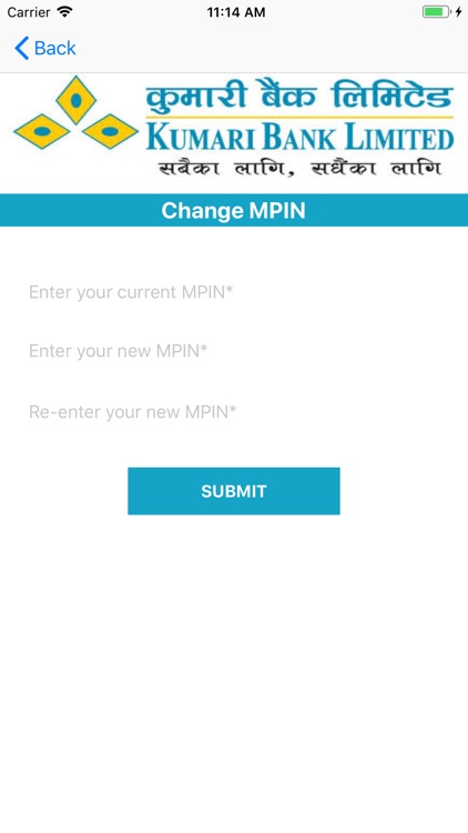 Kumari mToken screenshot-4