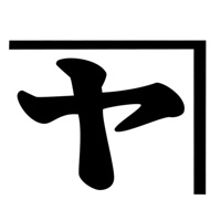 池袋カドヤ pour PC
