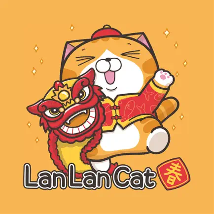 Lan Lan Cat New Year (EN) Cheats