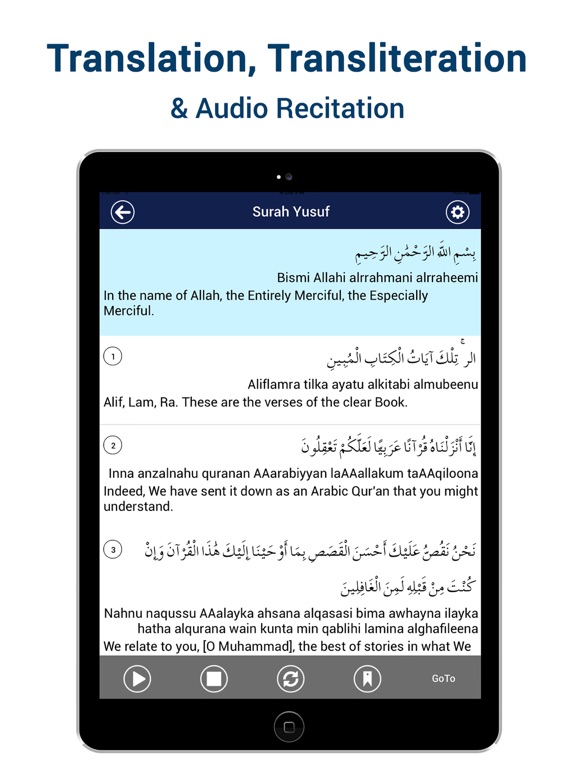Screenshot #4 pour Surah Yusuf MP3