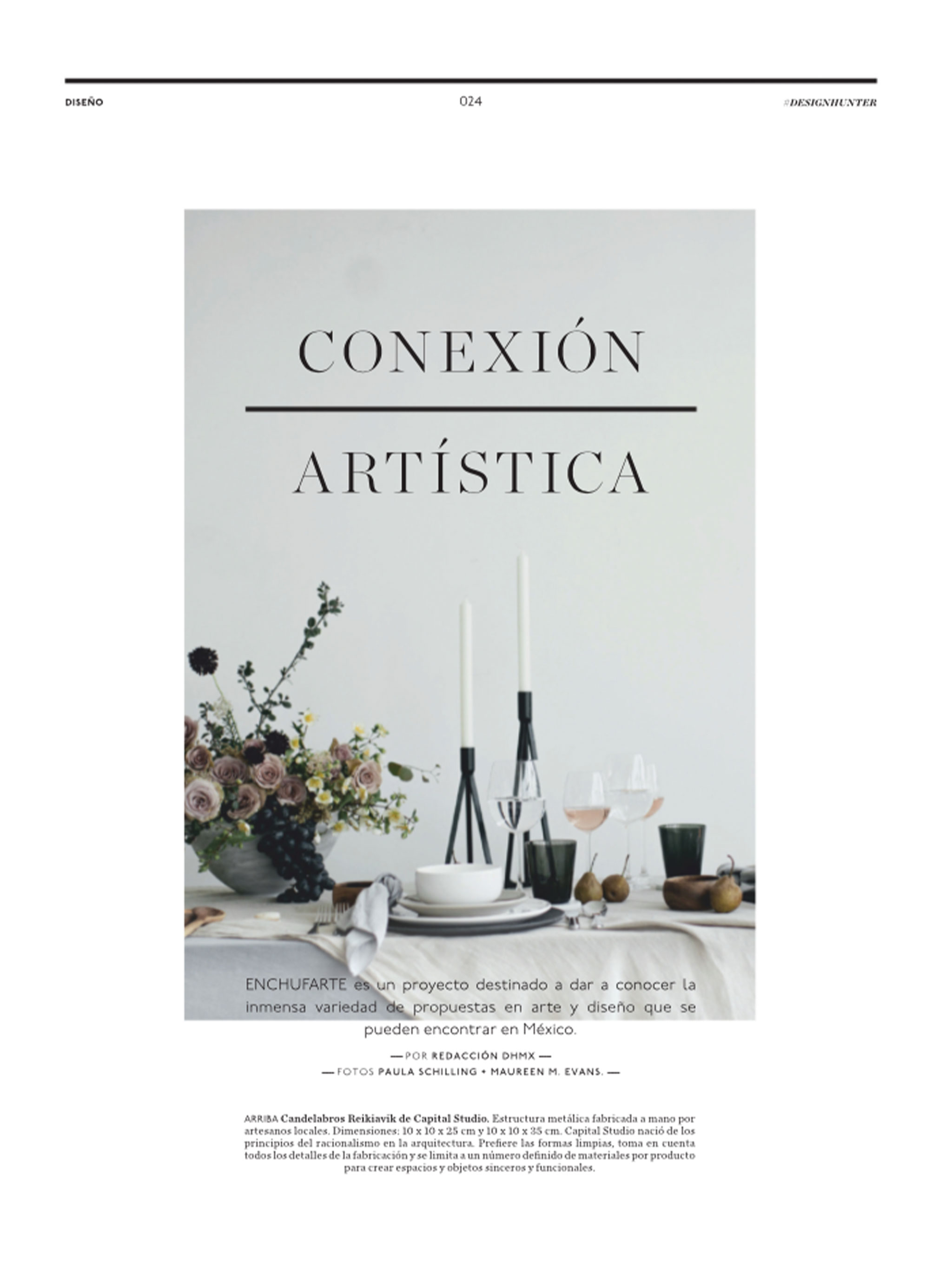 Design Hunter Mexico screenshot 7