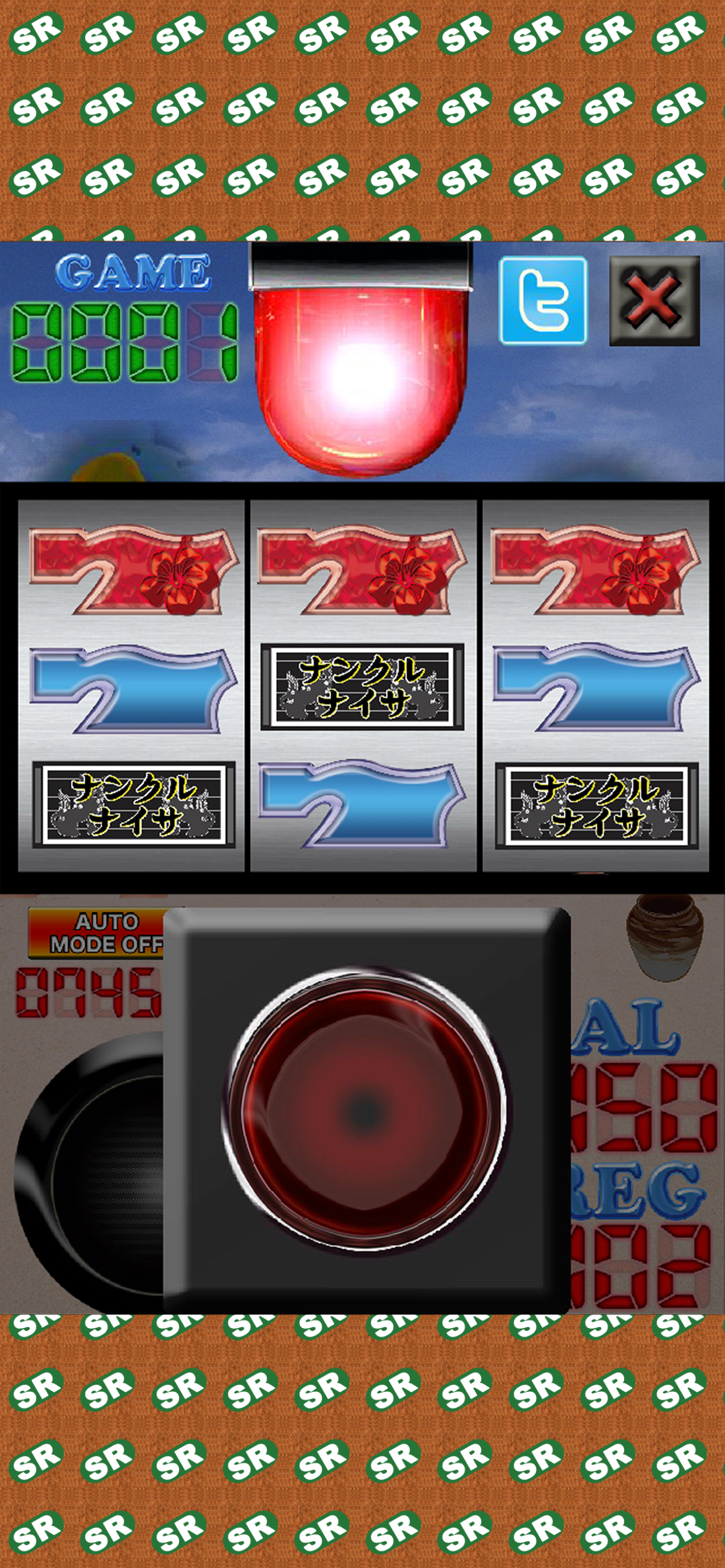 ぱちすろ"キュインがーる" すろっと