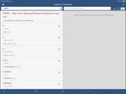 ultralingua esperanto-englisch ipad bildschirmfoto 3