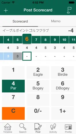 Game screenshot Par22 - Live Golf Scorecard hack