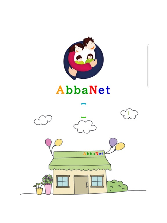 Screenshot #4 pour AbbaNet