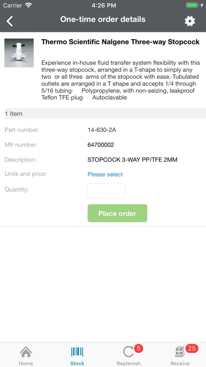 ULS Inventory Manager