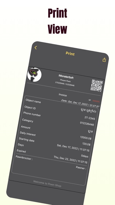 Pawn | Loan Screenshot