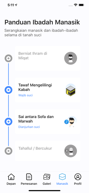 Marco Lombok(圖3)-速報App