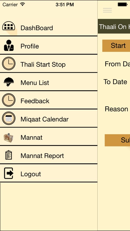FMBConnect screenshot-3