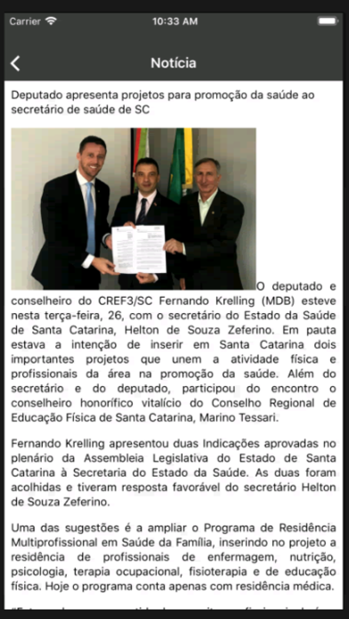 CREF3/SC Screenshot