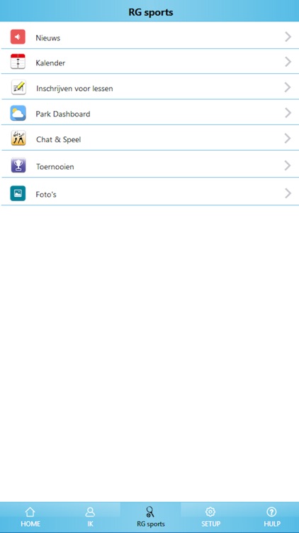 Ramzi Gouzzaf Sports screenshot-6