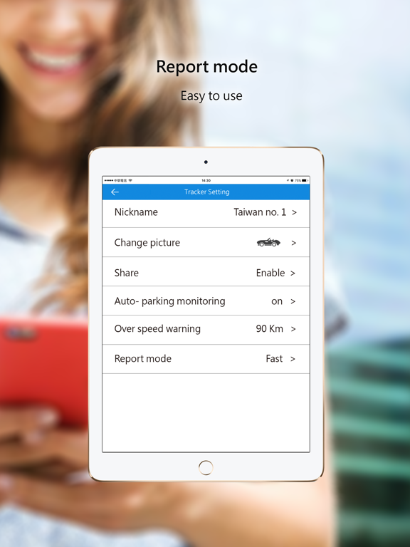 iCar iPad screenshot