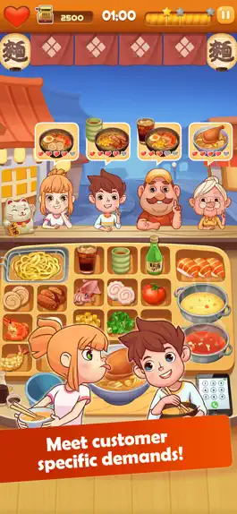 Game screenshot Ramen Master apk