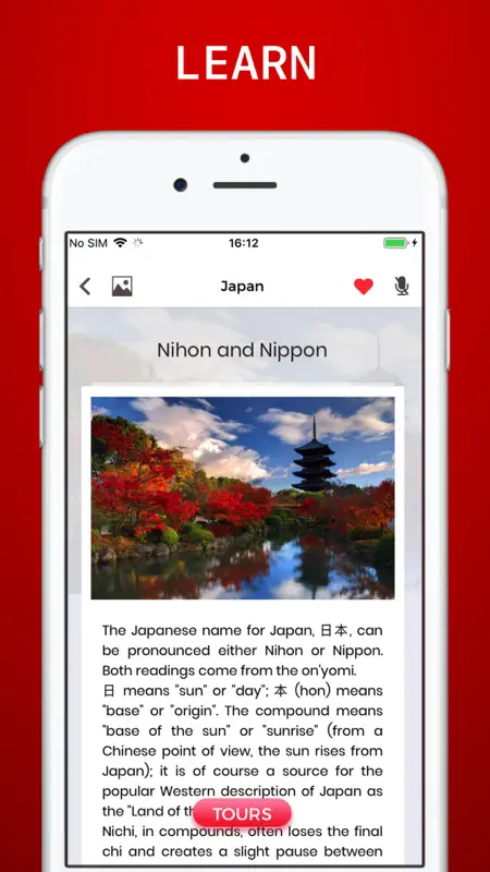 Japan Travel Guide screenshot 5 of 7