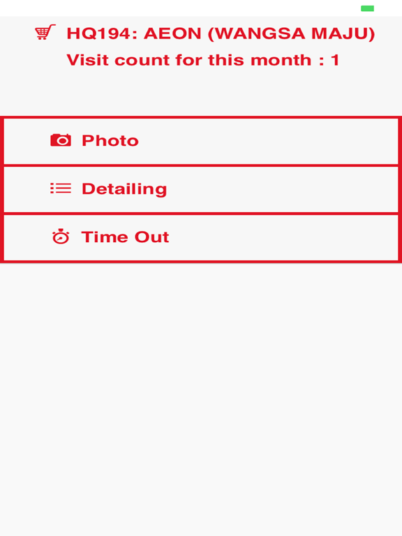 Screenshot #6 pour Tiger-apps
