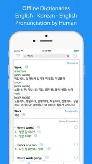 How to cancel & delete korean translator offline 2