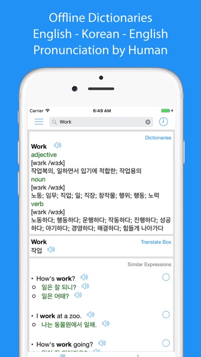Screenshot #3 pour Korean Translator Offline