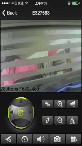 Game screenshot TV Connect apk