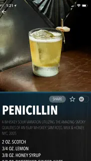 bartender's choice vol. 2 iphone screenshot 4