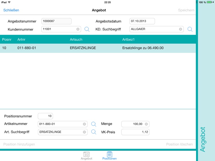 MajestyERP screenshot-3