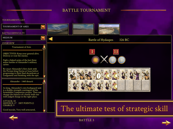 ROME: Total War - Alexander iPad app afbeelding 9