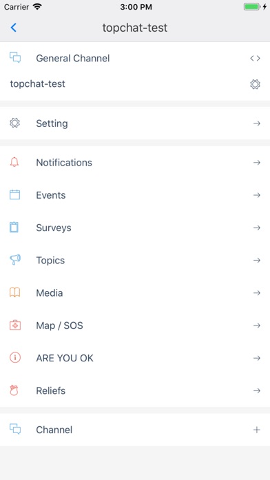 Screenshot #3 pour TopChat
