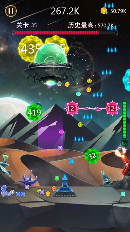 射击与闪躲 - 射击类休闲小游戏 screenshot-5