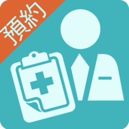 检验检测预约平台