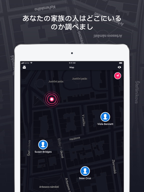 Location Tracker － GPSを見つけるのおすすめ画像1