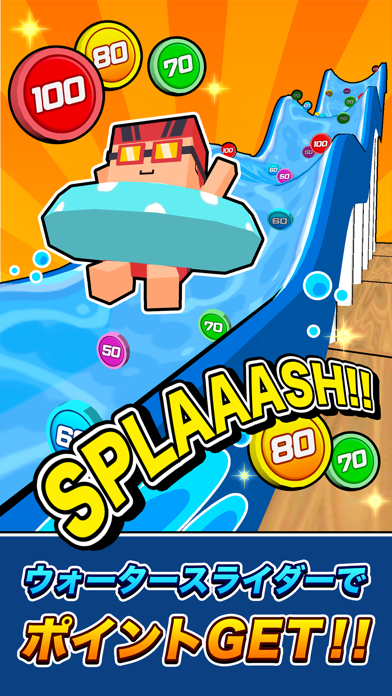 Screenshot #3 pour 机で水泳